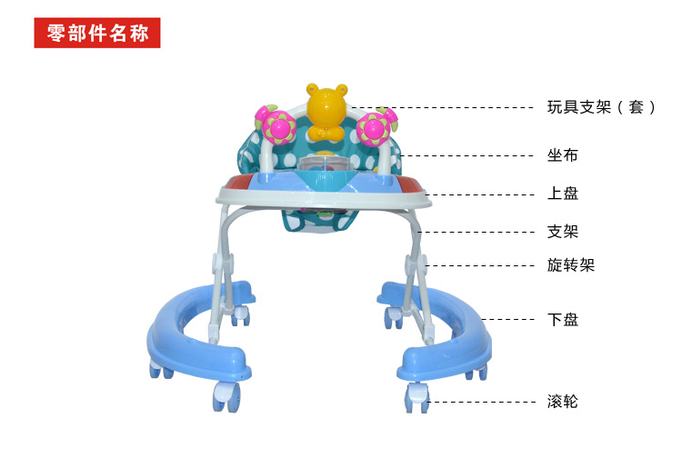 Baby Walker Xe đẩy Rollover đa chức năng Scooter Baby Walker 6 7-18 tháng có thể gập lại