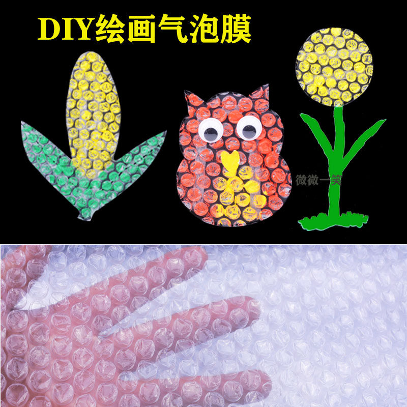 Bubble Cushion Film Bubble Paper Children Creativity Early Education Fine Arts Paints Tuo Graffiti Diy Making Collage Point Painting