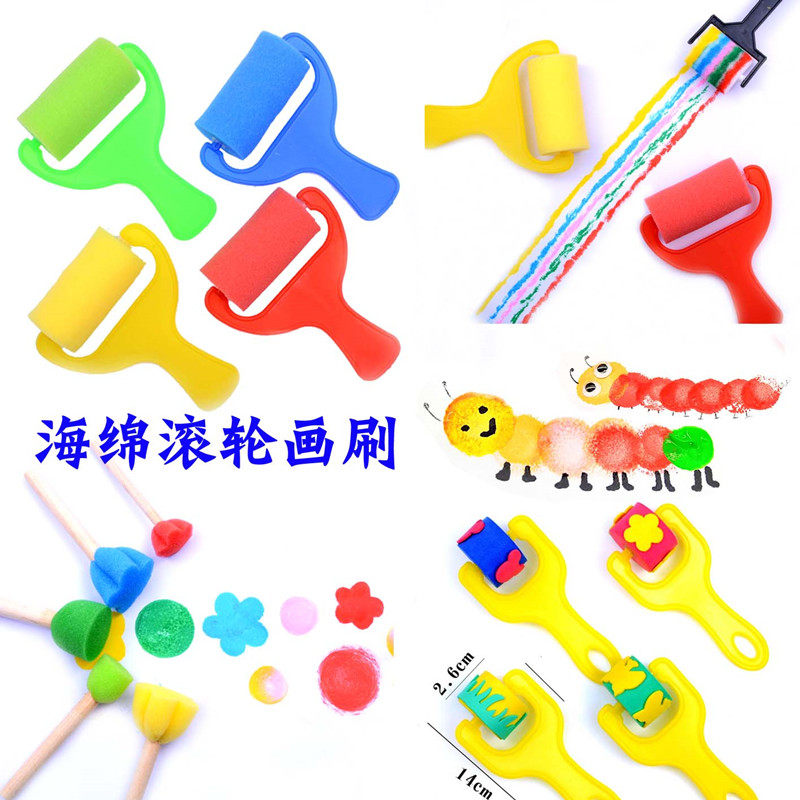 Sponge brush diy children eva roller kindergarten educational art painting graffiti paint painting brush early education tool