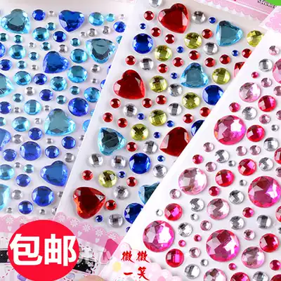 Children's gem stickers DIY handmade pearl stickers with adhesive stickers acrylic Diamond stickers love stickers