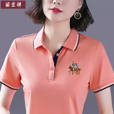 Mom summer cotton lapel short-sleeved T-shirt women's 2021 new middle-aged and elderly casual sports top polo shirt
