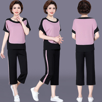 Mother Dress 2021 New Summer Dress Foreign Air Blouse Women Short Sleeve T-shirt Old Age Minus Two Sports Suits