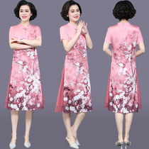 Mothers dress in dress and summer clothes with noble foreign air 2021 The new broadside grandma qipao middle-aged female skirt in old age