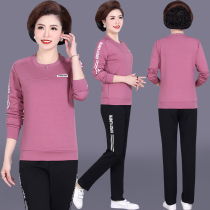 Middle-aged womens long-sleeved T-shirt 2019 new summer sports suit Middle-aged spring and autumn mother autumn two-piece set