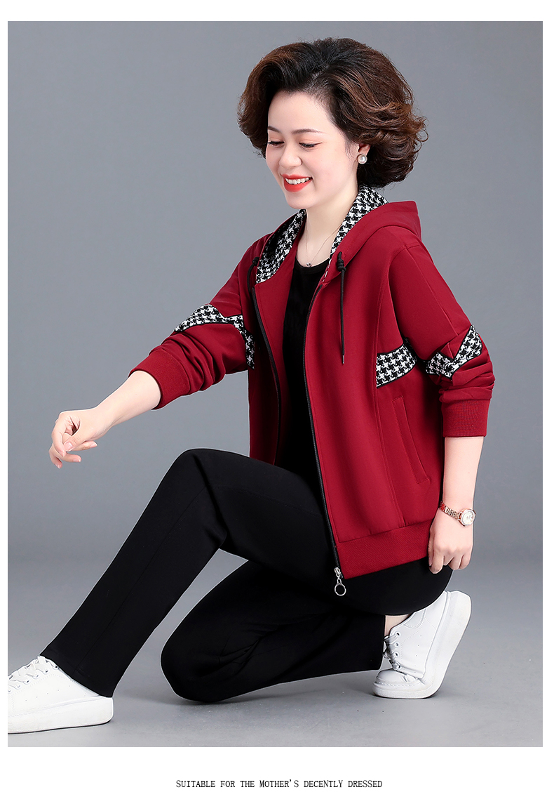 F1144 1390K ÁO KHOÁC NỮ WUHTDNG BIG SIZE NGOẠI CỠ CẢ BỘ 2 MÓN MÙA XUÂN THU ĐÔNG TRUNG NIÊN THỜI TRANG NỮ G04 SẢN PHẨM MỚI
