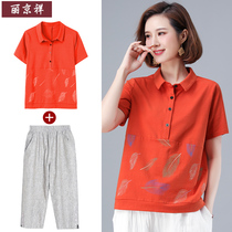 Middle aged young mother Xia installed foreign air and reduced age two sets of sets aged female short sleeve T-shirt Mothers Day clothes