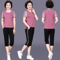 Middle-aged and elderly womens dress foreign air short sleeves T-shirt suit middle-aged mother Xia clothes grandma Two suits 2020 new