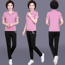 Mothers Day clothes Mom summer clothes foreign air suit middle-aged woman short sleeve T-shirt 40-50 middle aged two sets