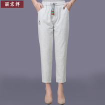 Mom Pants Slim cotton linen 80% Pants Woman Summer Middle Aged Girl Pants Tightness High Waist Casual Pants Straight Barrel 90% Pants Woman