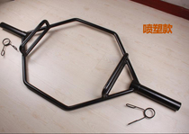 Thick large hole solid ring-shaped barbell Rod multi-sided rod hexagonal Rod fat-reducing shaping Rod muscle-enhancing hard tie rod