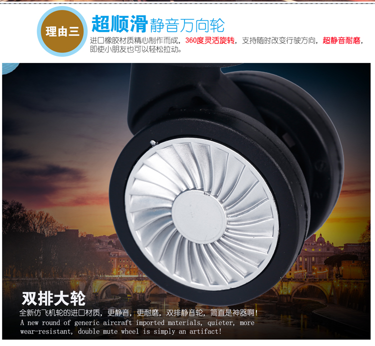 Sinh viên hành lý phổ quát bánh xe đẩy trường hợp nam và nữ vali 20 inch mật khẩu trường hợp 22 inch 24 inch da hộp thủy triều vali kéo cho bé
