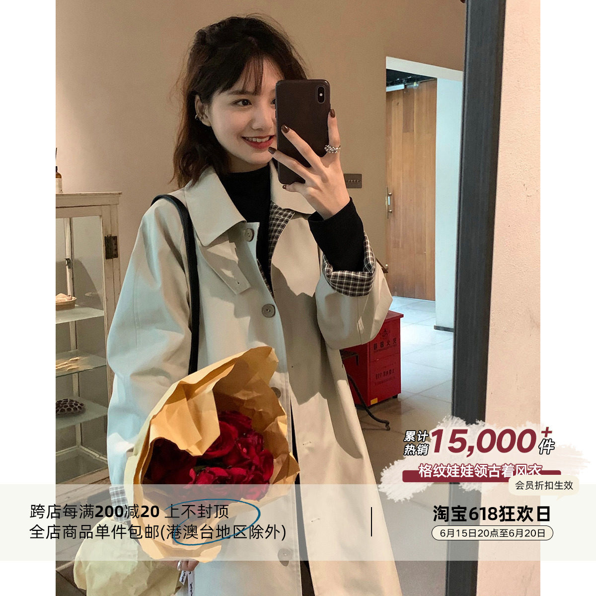 Private collections of ancient weaters share ~ thick solid quite sphincter and the Han gge is too beautiful and never out of date dolls collar