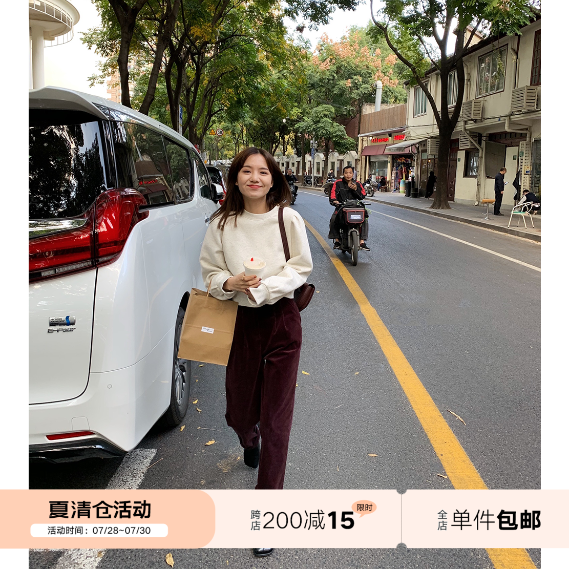 Spring love to wear warm corduroy pants~This year's version is so beautiful lock explosion Ocean pie berry purple 