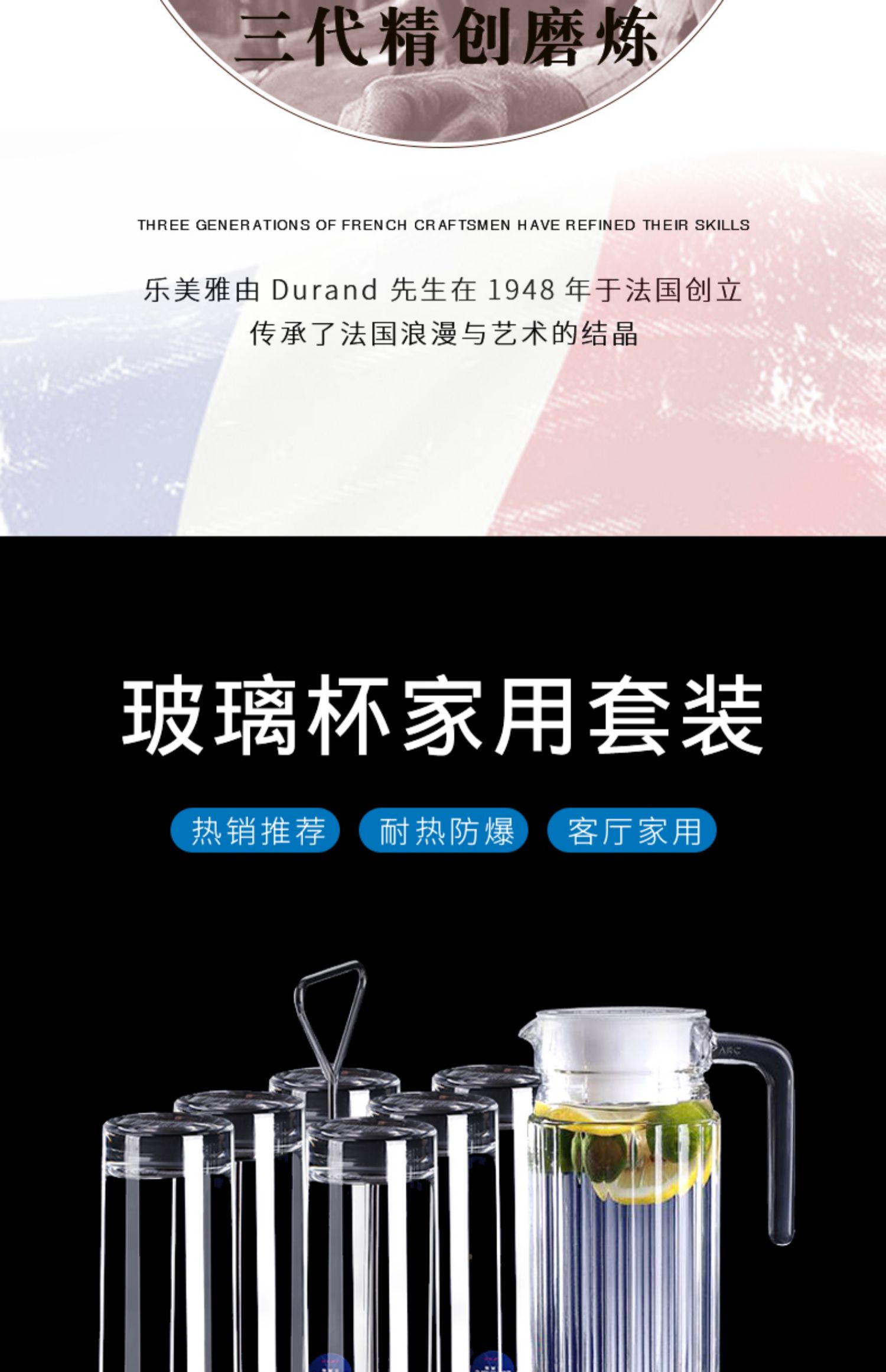 Ly Me Meiya cốc thủy tinh uống trong phòng khách ly chịu nhiệt đặt ly sữa không nắp trong suốt 6 - Tách bình đựng nước