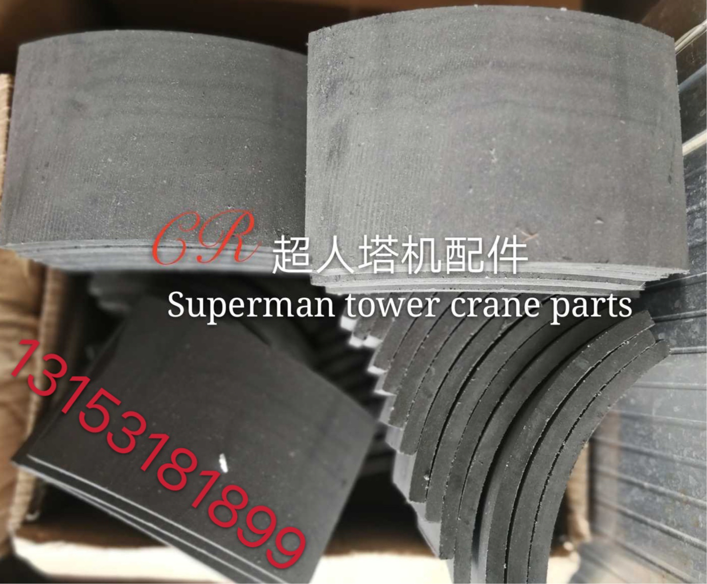 Tower accessories Tower crane brake pads discount brake brake daily promotion