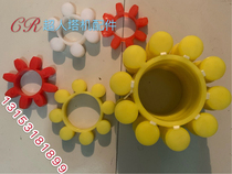 Elevator plum pad Octagonal No 8 rubber pad Tower crane accessories Reducer coupling Buffer disc