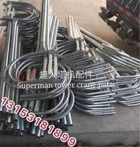 Construction elevator cable windproof frame elliptical over-coil protection coil over-cable protection ring