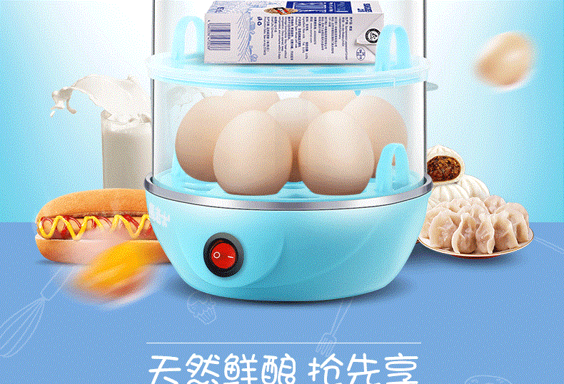 nồi lẩu mini siêu tốc Gấu ông chủ đa chức năng hấp trứng đôi hấp trứng tự động tắt nguồn nhỏ trứng nhỏ inox chính hãng - Nồi trứng nồi lẩu mini 1 người