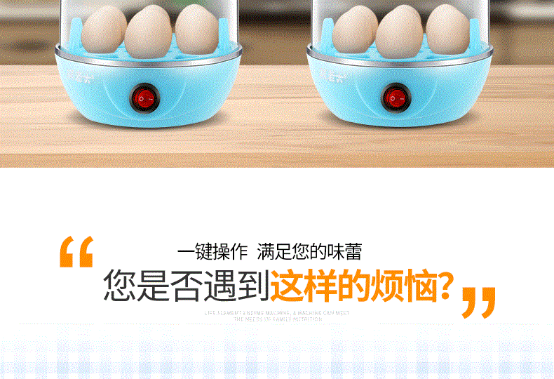 nồi lẩu mini siêu tốc Gấu ông chủ đa chức năng hấp trứng đôi hấp trứng tự động tắt nguồn nhỏ trứng nhỏ inox chính hãng - Nồi trứng nồi lẩu mini 1 người
