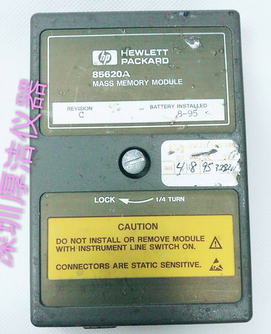 Special Macro Memory Module for the Anteren Agilent HP 85620A Series Frequency spectrometer