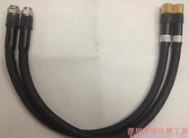 Agilent Agilent 85133F Cable HP85133-60017 Mesh Alignment 2 4mm Male