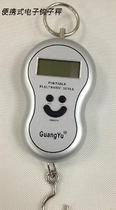 Mini small hanging scale Household electronic scale Portable scale Pocket scale 40 kg 10 grams
