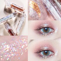  Perfect Day Diary official flagship store Liquid eye shadow glitter pearlescent waterproof sequin brand silkworm shiny Jingjing net