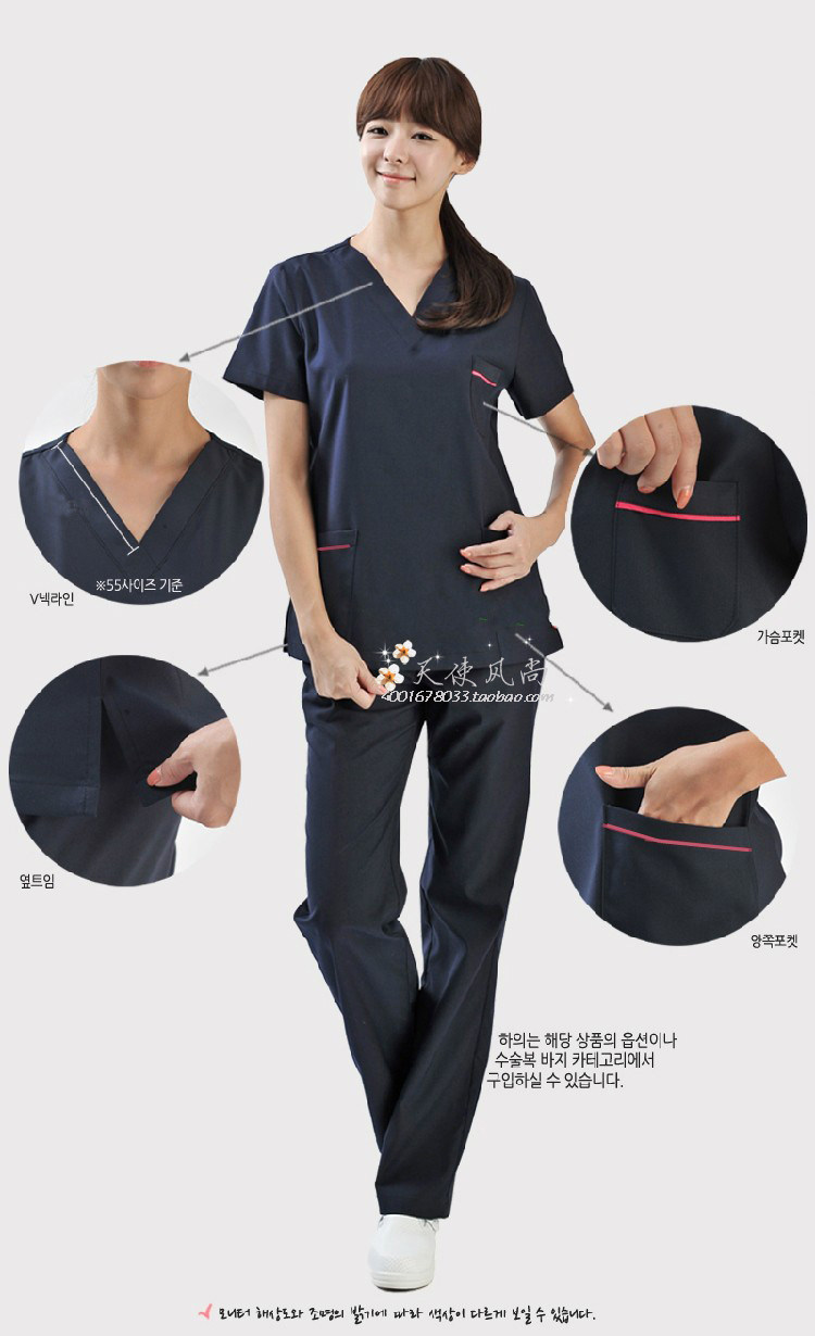 Tenue infirmière - Ref 1862924 Image 9