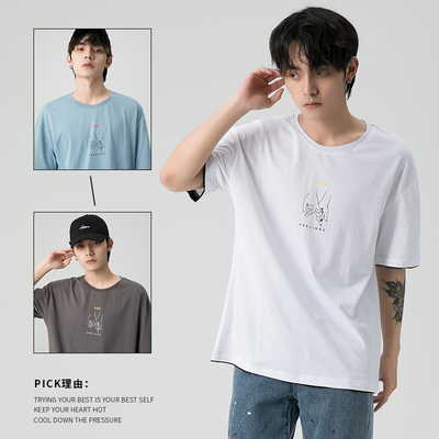 2021新款夏季短袖t恤时尚潮流男士纯棉半袖上衣男