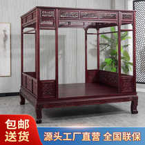 Solid wood canopy bed Chinese style Ming and Qing carved double antique step bed Palace moon cave bed Huali Qiangong step bed
