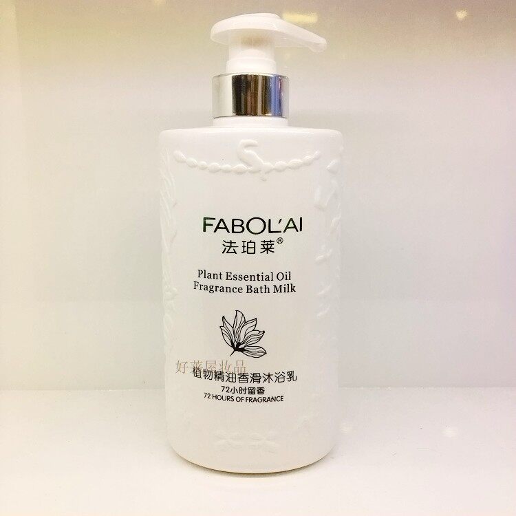 780ml shower gel plant essential oil fragrant moisturizing shower gel perfume shower gel shampoo hair conditioner essence