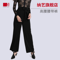  Nayi 2018 new modern national standard dance autumn high-waisted womens pants bottoms high-waisted training dance pants practice dance pants