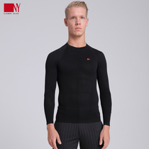 Nart Dance Suit Mens Seamless Long Sleeves Elastic Function Pressure Shirts Mens Morden Dance Blouse Training Wear