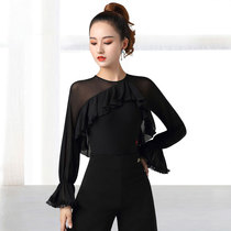 Dampao Brand Latin Dance Clothing Bubble sleeves Black Practicing Costume women 2021 Conjoined Latin tennis Yarn Blouse