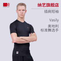  Na Yi dance suit mens modern dance national standard dance top 2018 new modern dance competition suit waltz dance suit