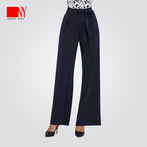 NY Nery Latin Dance Pants Morden Dance Broadlegged Pants Dancing Practice Pants National Mark Dance Pants Children Long Pants Practice Pants