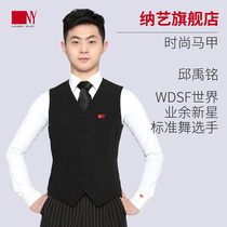  Na Yi Modern Dance vest Mens dance suit Mens waltz tango standard dance performance suit Mens modern dance vest