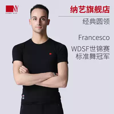 Nayi Latin dance clothes men's shirts men's short sleeves dance clothes national standard dance modern dance modern dance practice clothes dance clothes