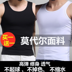 Round neck men's modal vest pure cotton summer ice silk breathable fitness tight hurdles sleeveless sports sling trendy