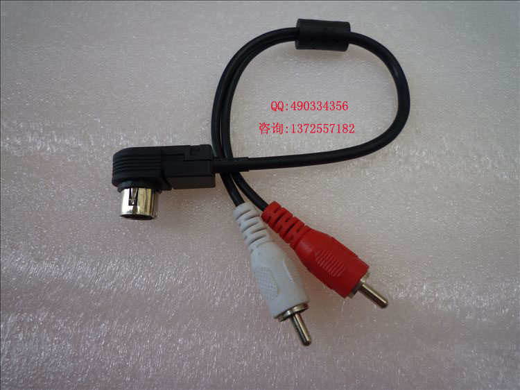 Alpine dedicated external input cable (AUX) KCA-121B AUX cable 2RCD male