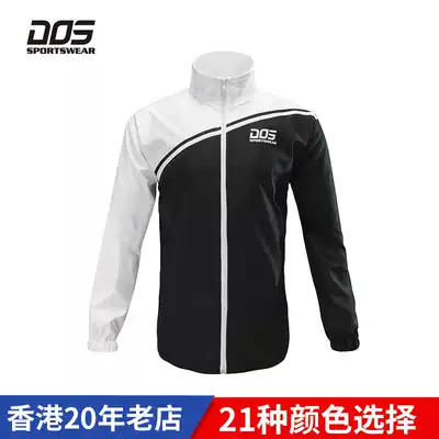dos custom windbreaker jacket can be printed with color contrast sports jacket men's hooded spring and summer new style