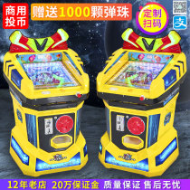 New commercial coin-operated pinball machine lever game machine childrens electric toy amusement machine little boy playing pinball machine