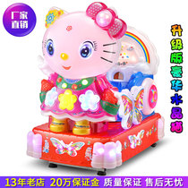 2024 new coin-operated commercial rocking car electric childrens toy supermarket entrance internet celebrity scan code household Yaoyao horse