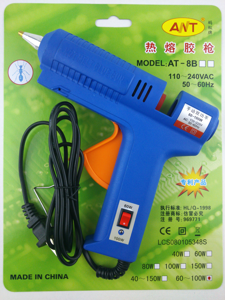 Shocking! the ant brand at8 hot glue gun is a household game changer ...