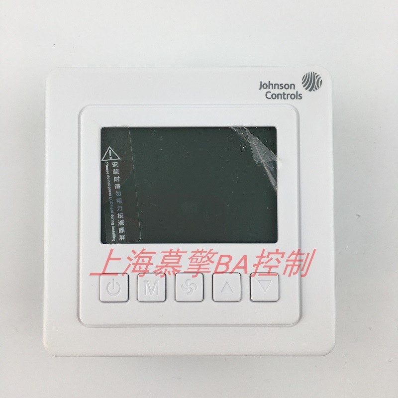 Johnson Jiangsen T5200-TB-9JR0 -TF TC-9JS0 ventilator coil liquid crystal thermostat 9JS1