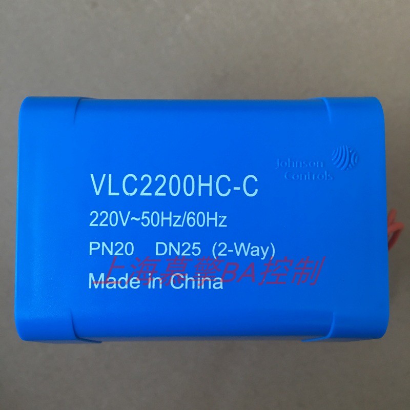 Original Johnson Johnson VLC2200HC-C Fan Coil Control Valve Electric 2-way Valve DN25 off-the-shelf