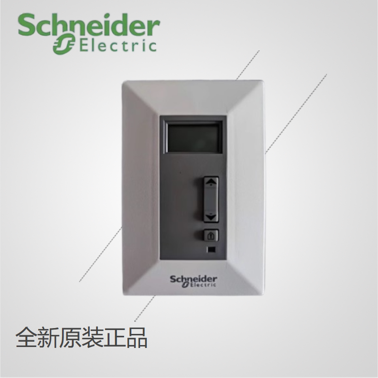 Schneider Mn-S3 Indoor Room Temperature Sensor Mn-S3-500Vav Networked Temperature Control Sensor Original Schneider Mn-S3 Indoor Room Temperature Sensor Mn-S3-500Vav Networked Temperature Control Sensor Original