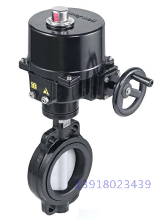 Original HoneywellDN80 HoneywellDN80 V4BFW16-080 OM-P1 OM-P1 type electric butterfly valve control valve
