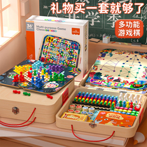 47-in-1 game chess for children Childrens Day gift for boys and girls birthday gift educational toy interesting bounce chess