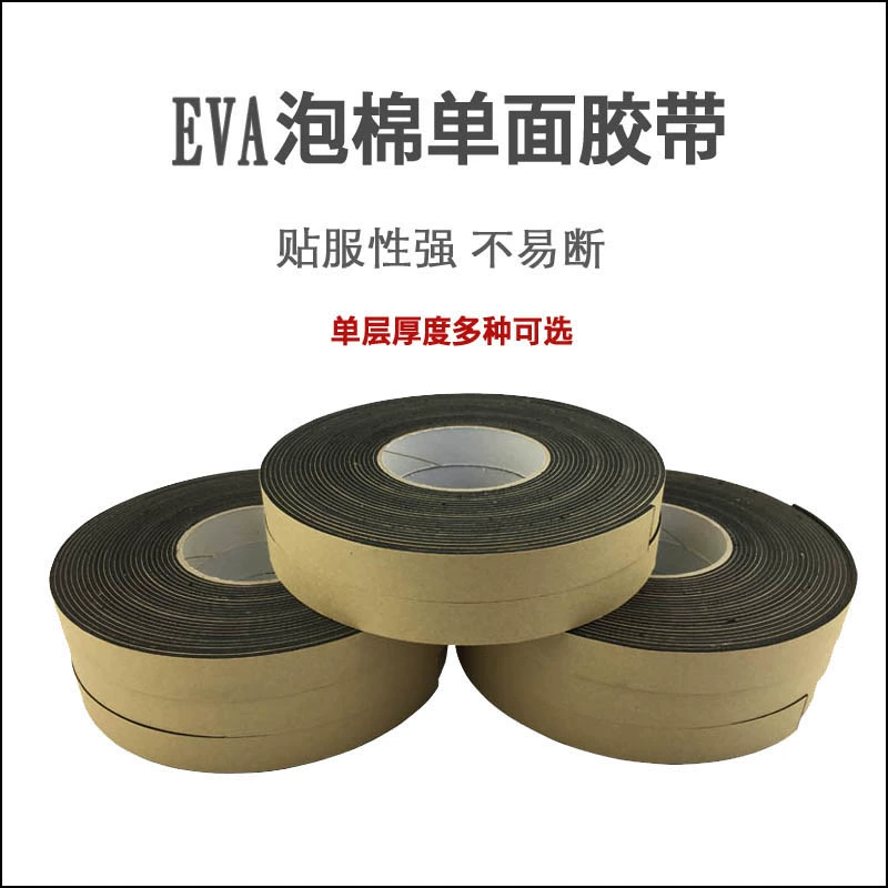 Đen Eva băng keo một mặt mạnh mẽ chống sốc niêm phong dải xốp xốp băng keo dày 235mm miễn phí vận chuyển